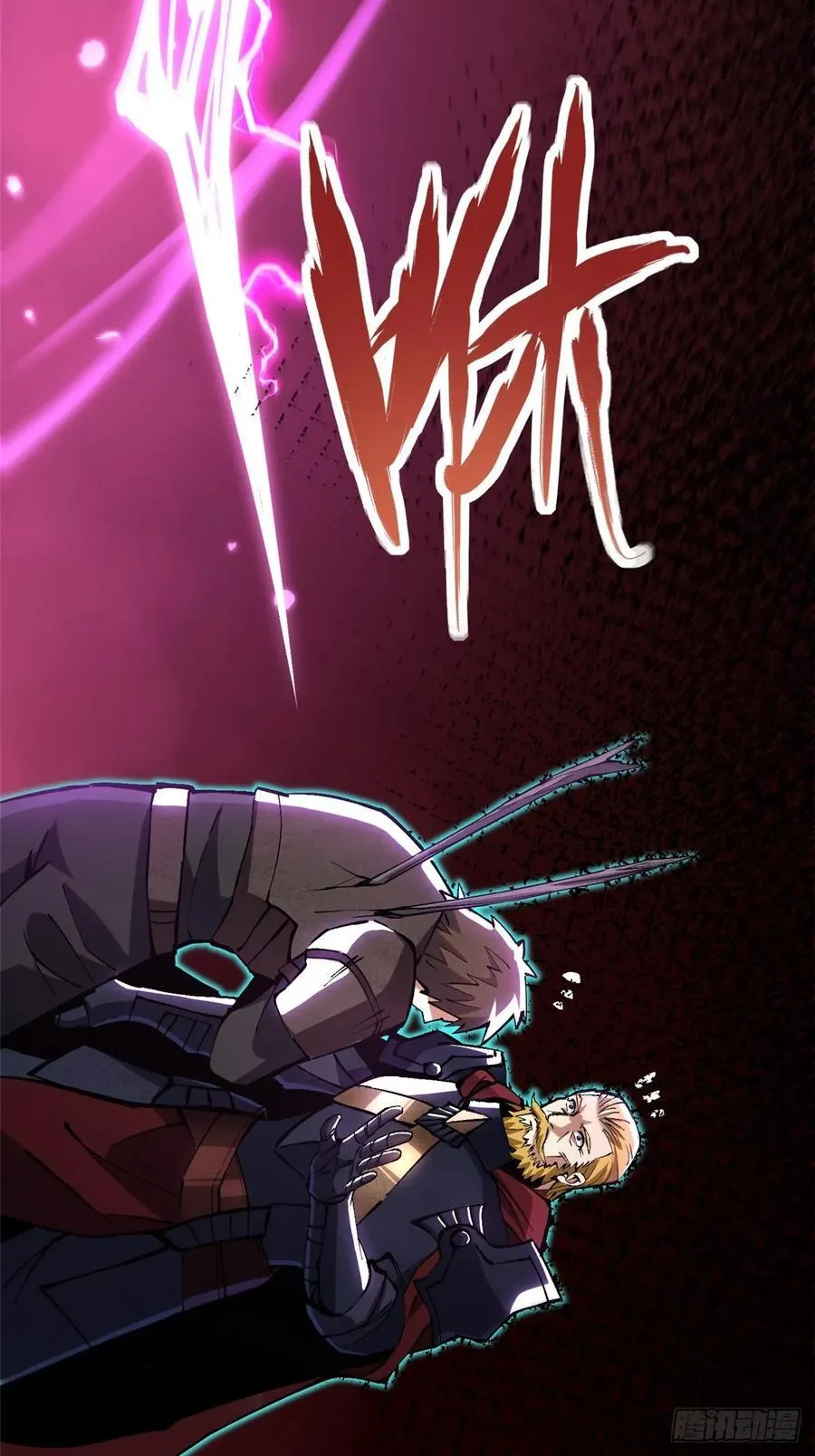 第120话16