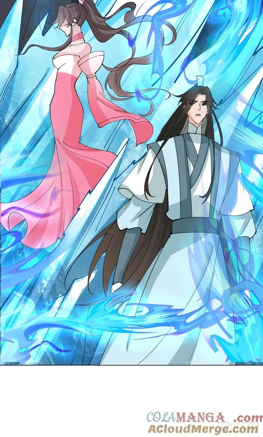 210 天阶（下）16