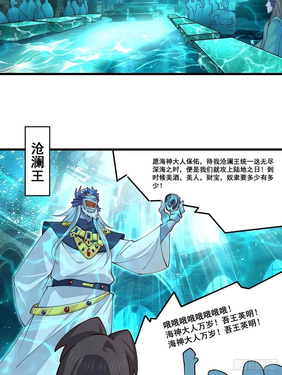 205 灵珺，我好想你11