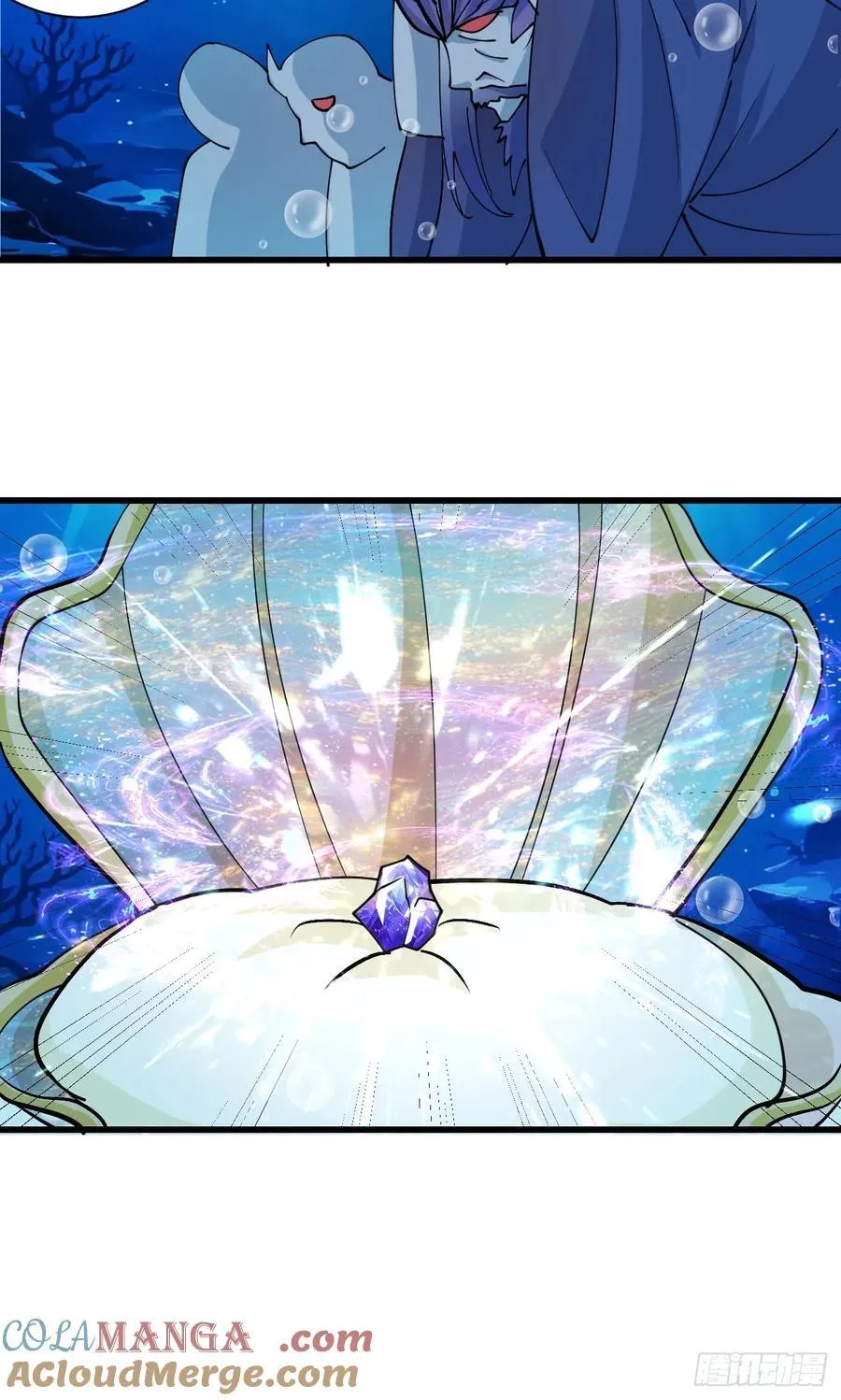 203 海神降临30