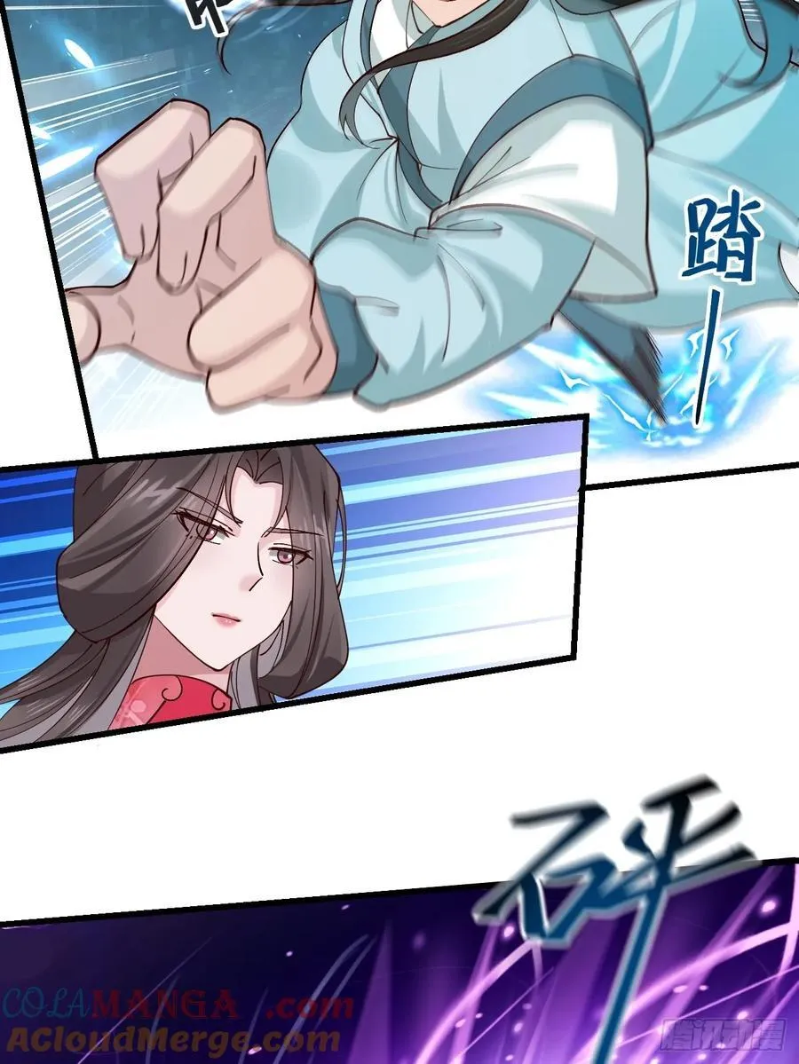 206 灵珺，偷窥狂2
