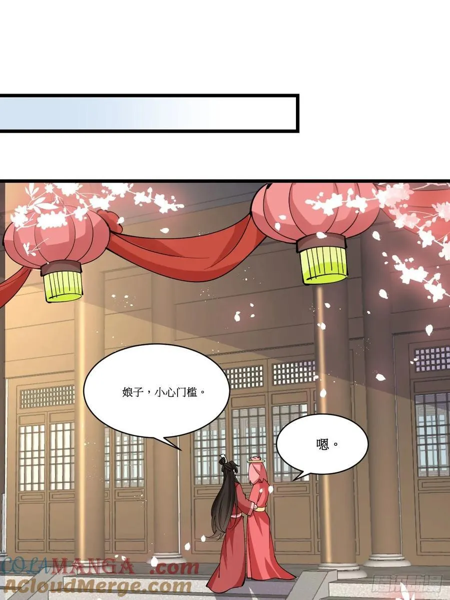 202 靠吃软饭天下无敌14