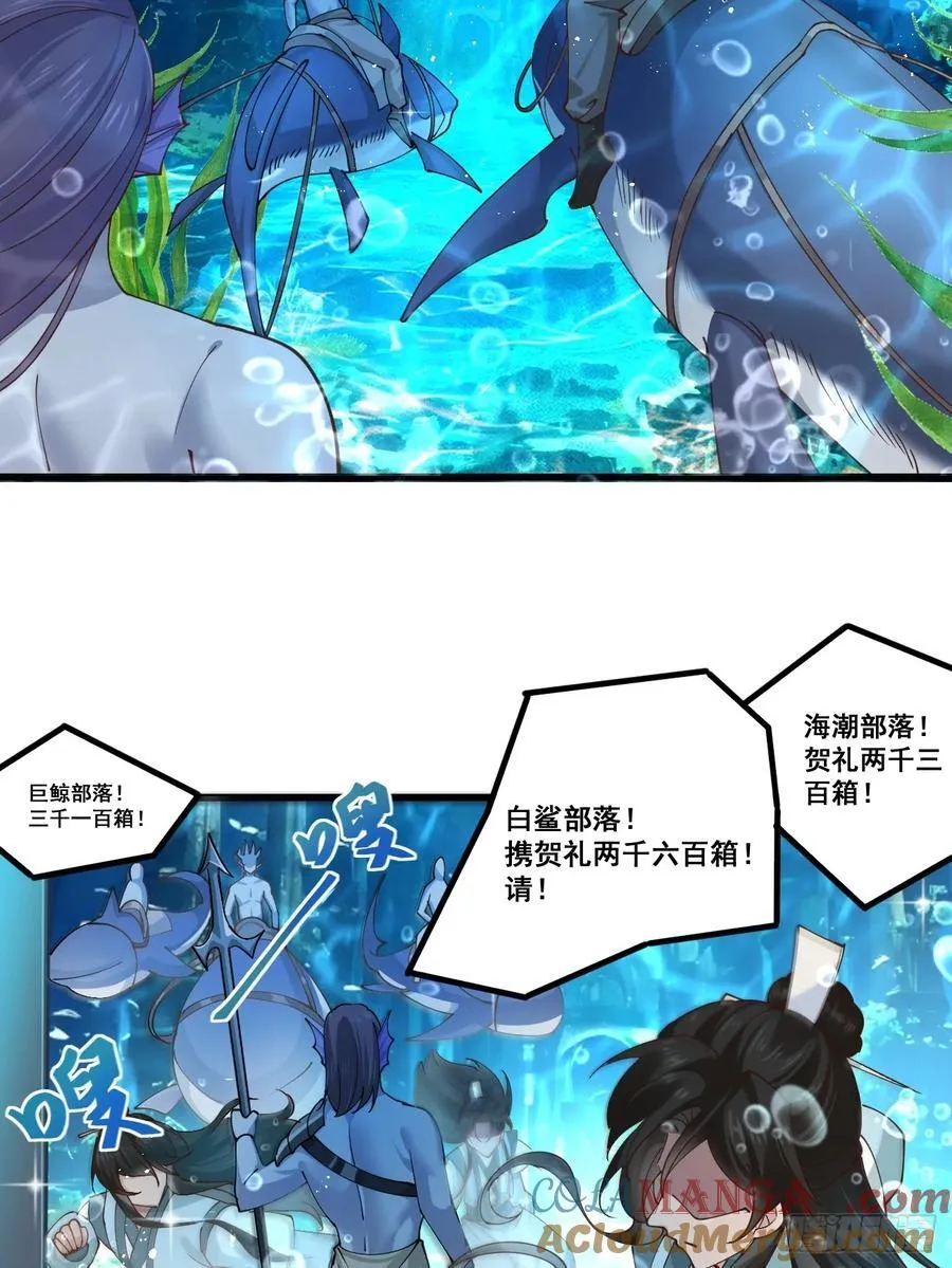 205 灵珺，我好想你2