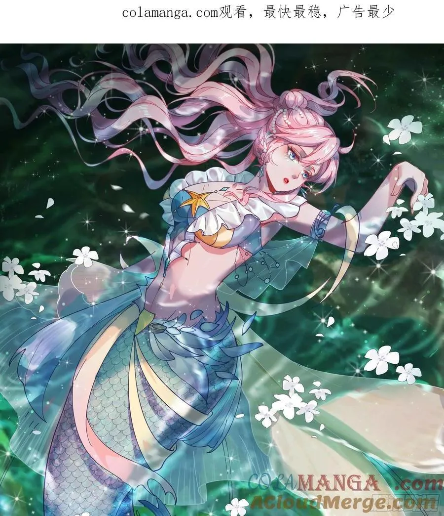 请假通知0