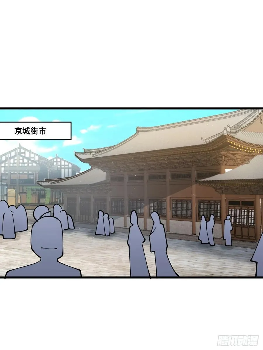 206 灵珺，偷窥狂25