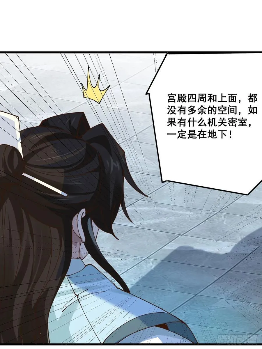 205 灵珺，我好想你13
