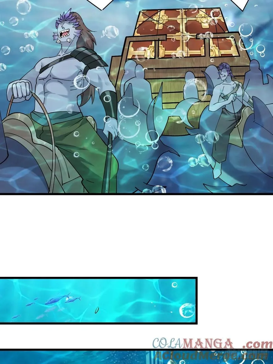 204 收编海族32