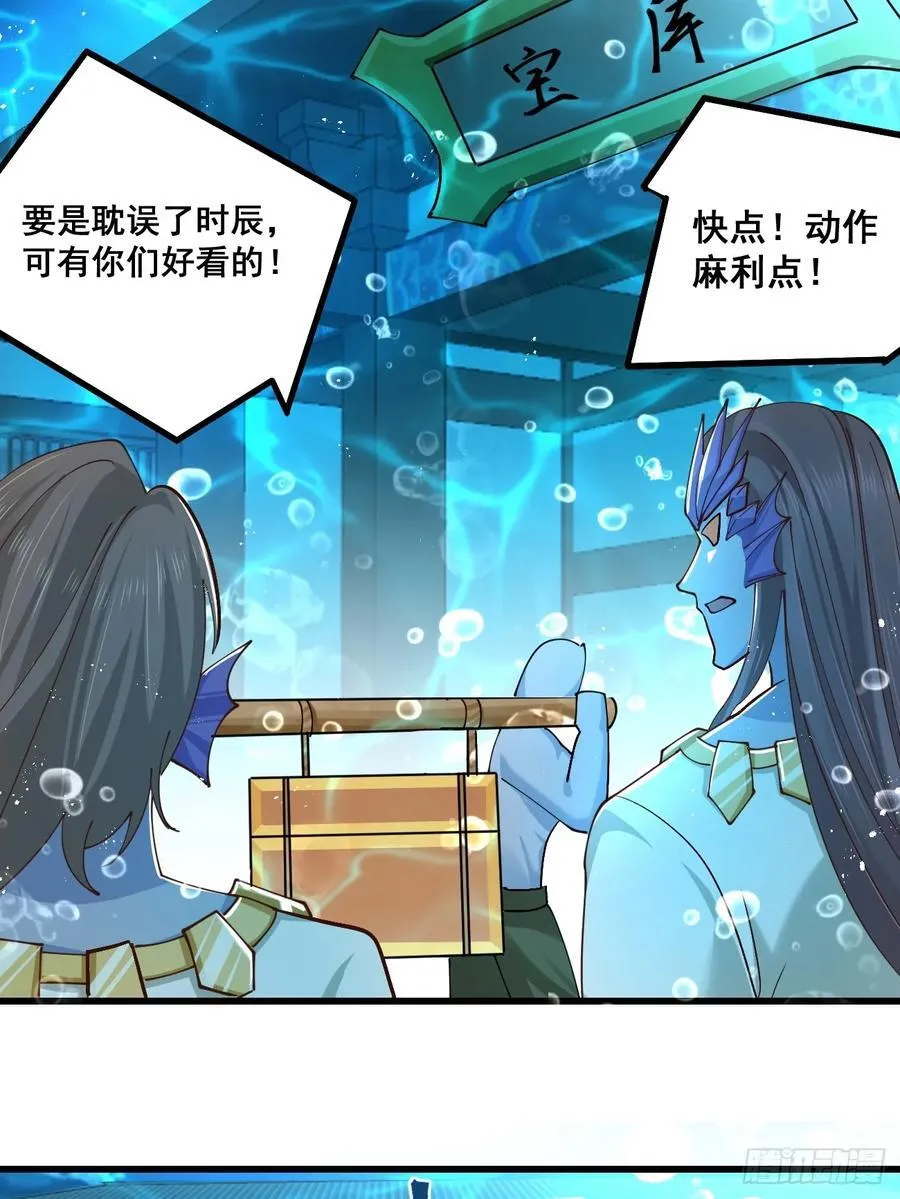 205 灵珺，我好想你5
