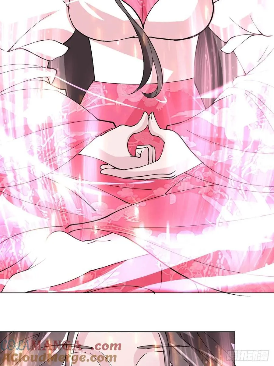 209 天阶（上）20