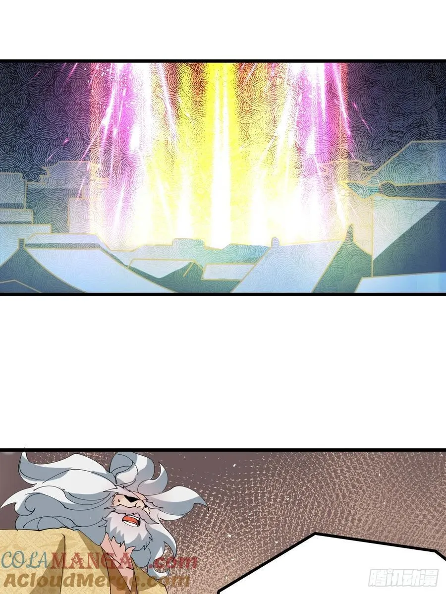 208 坦白22