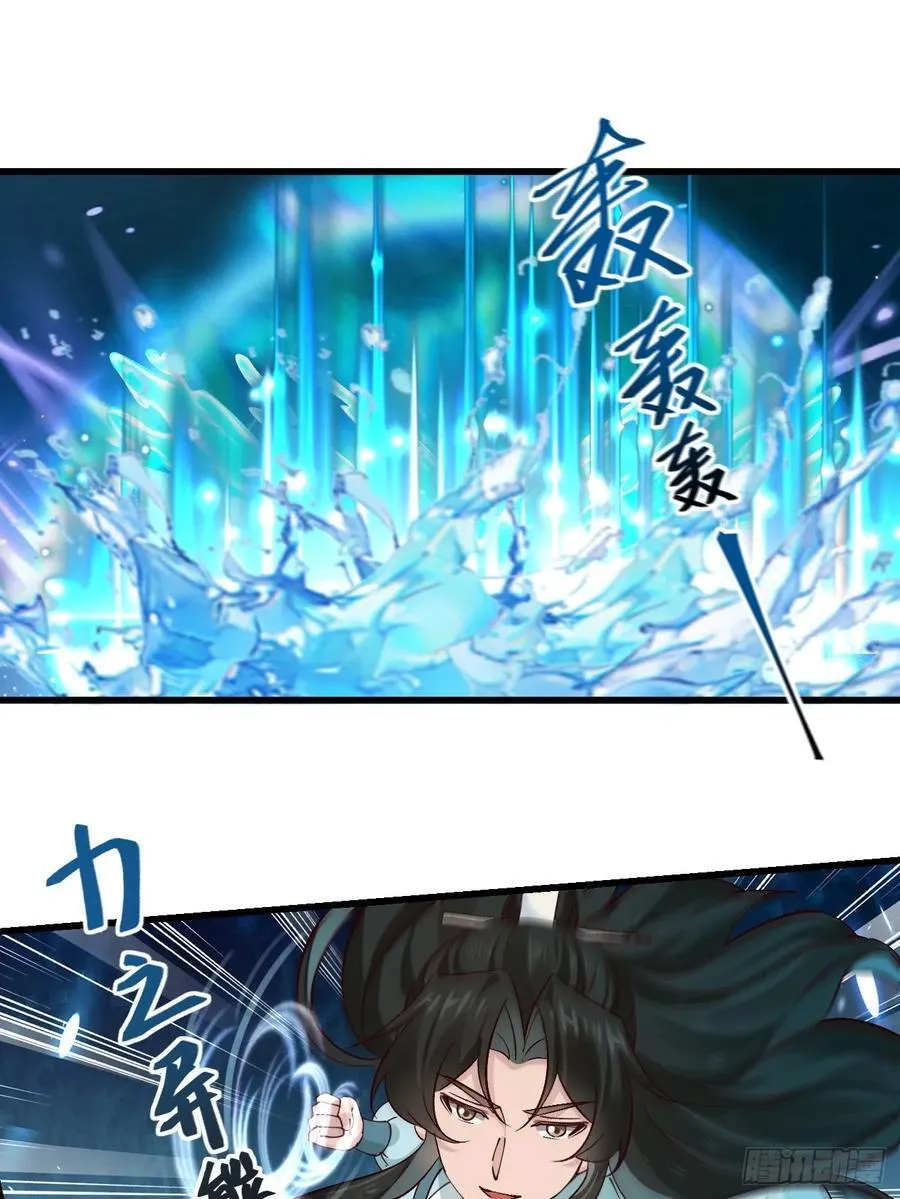 206 灵珺，偷窥狂1