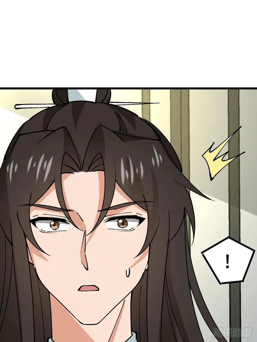 207 带上灵珺27