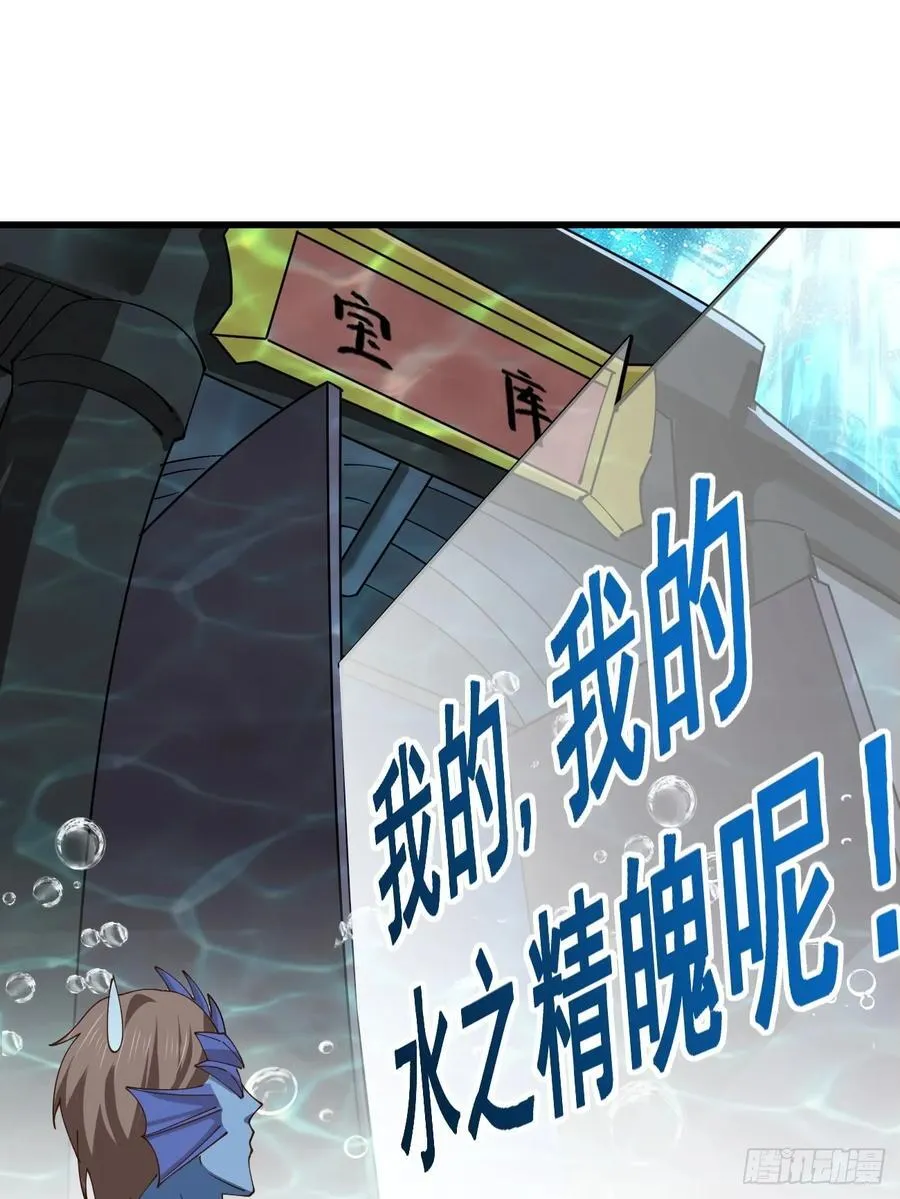 205 灵珺，我好想你19