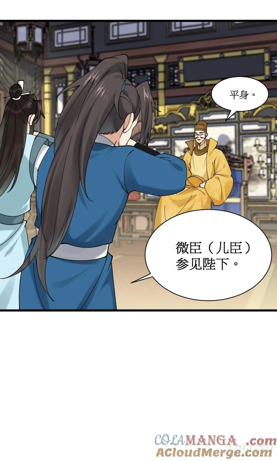 201 还能赐婚30