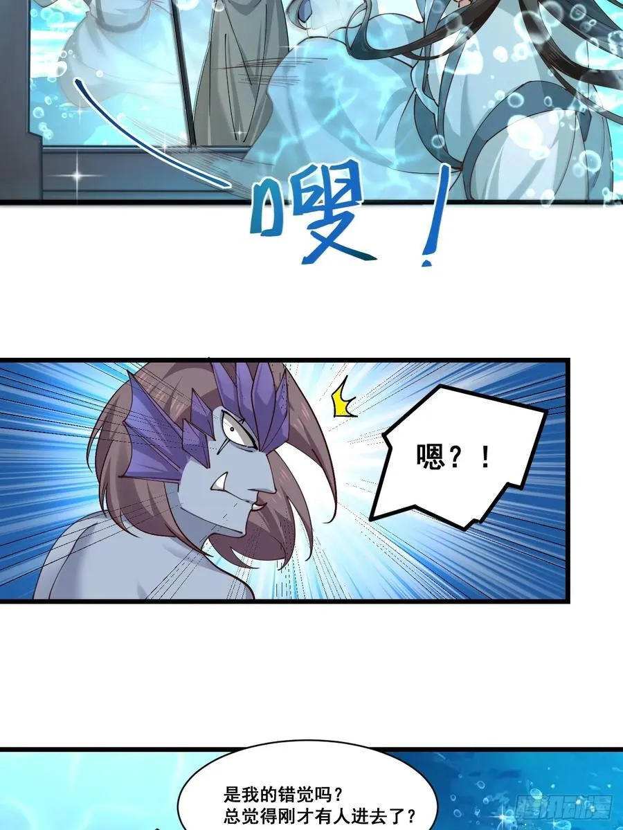 205 灵珺，我好想你3