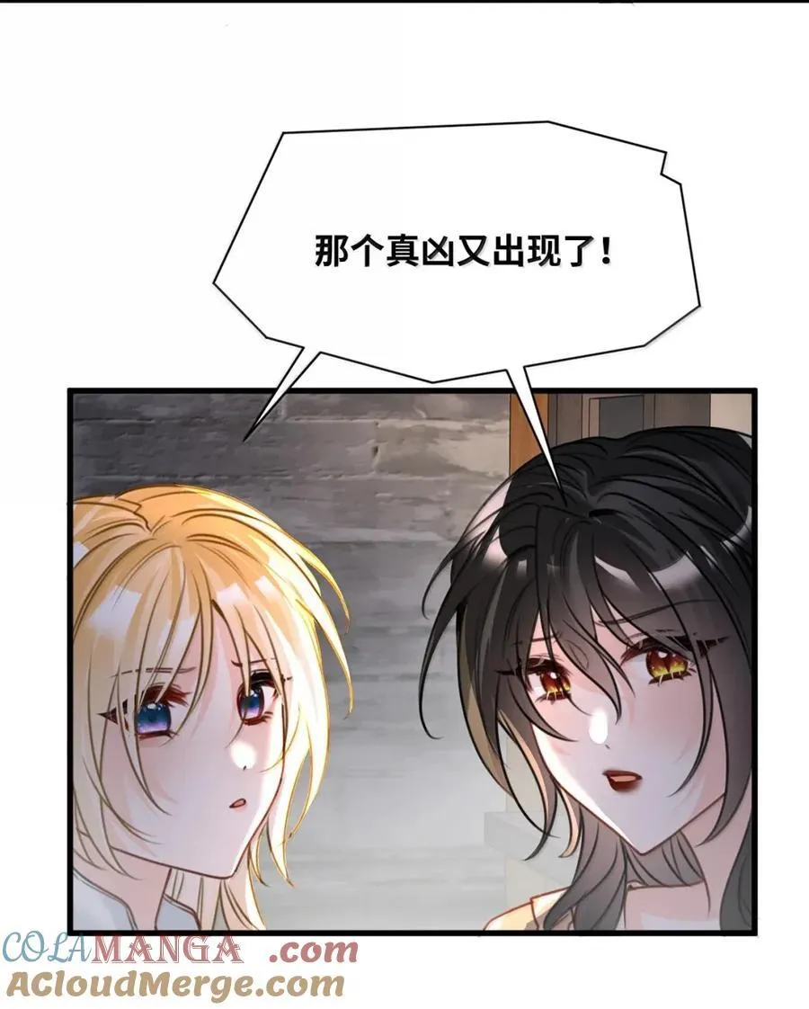 070 小小的情趣20