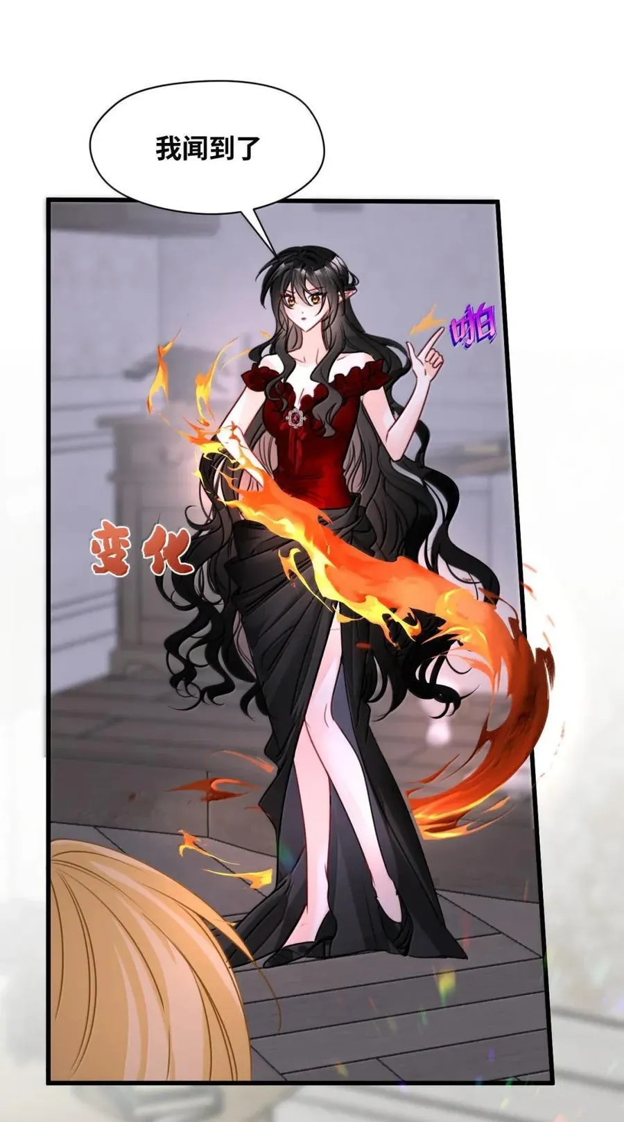 074 被抓捕的真凶5