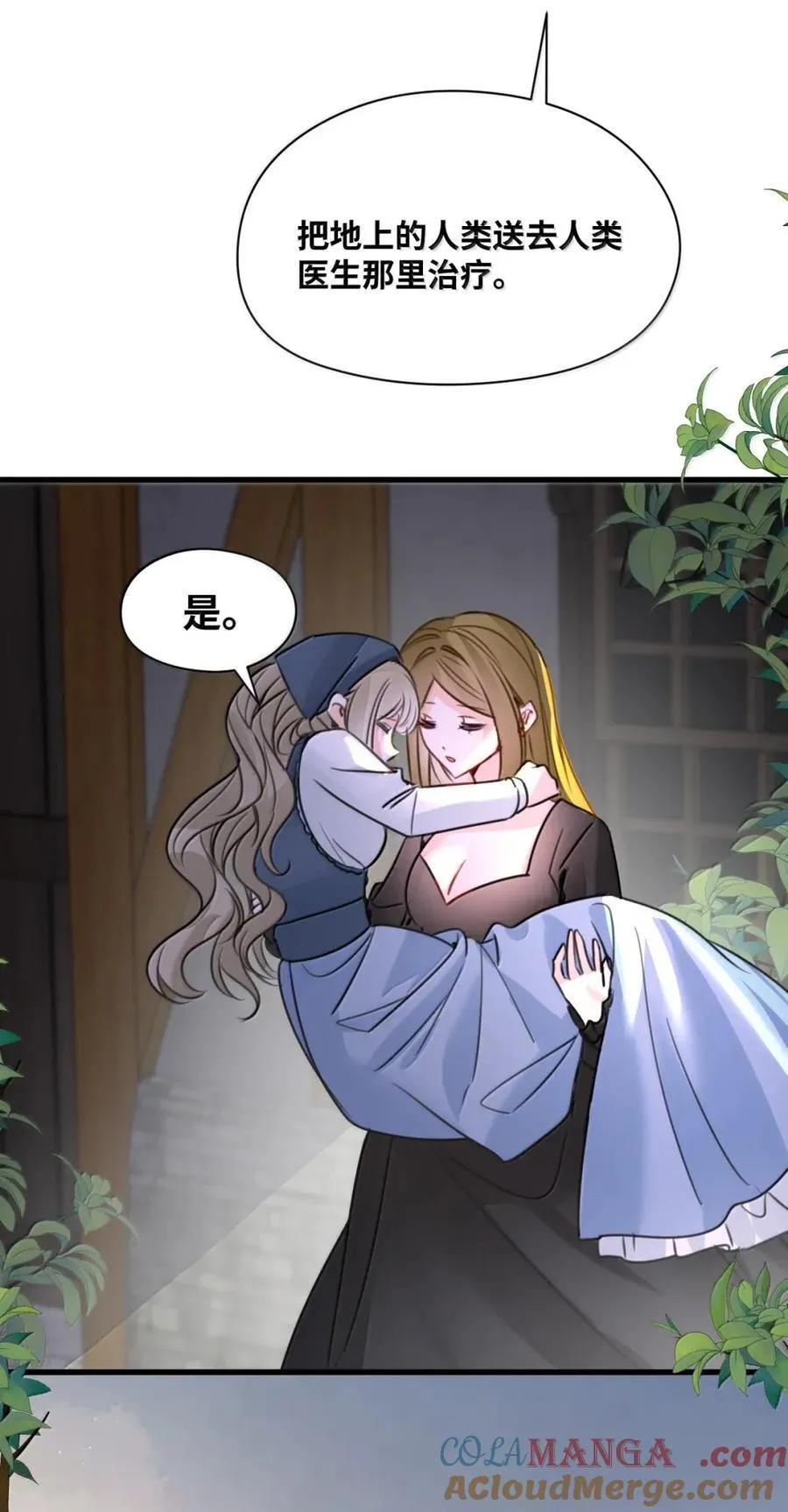 070 小小的情趣38