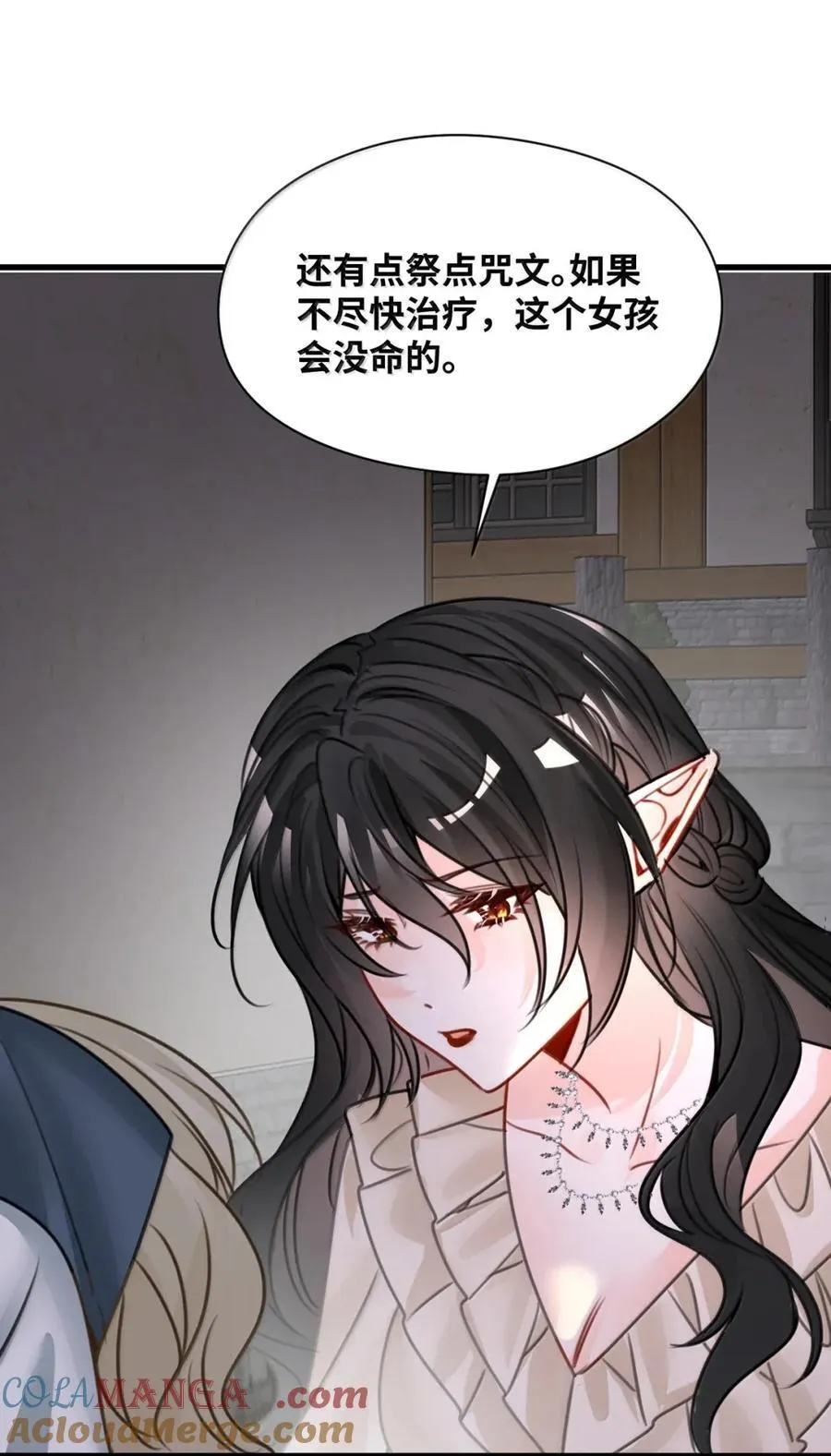 070 小小的情趣32