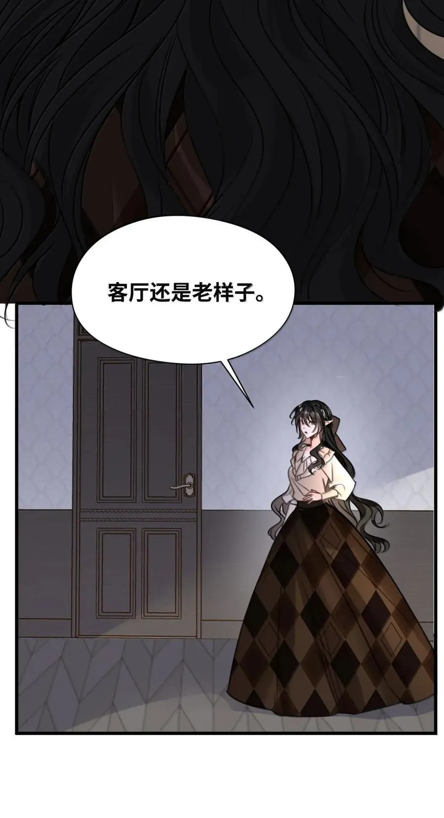 069 藏匿的小惊喜19