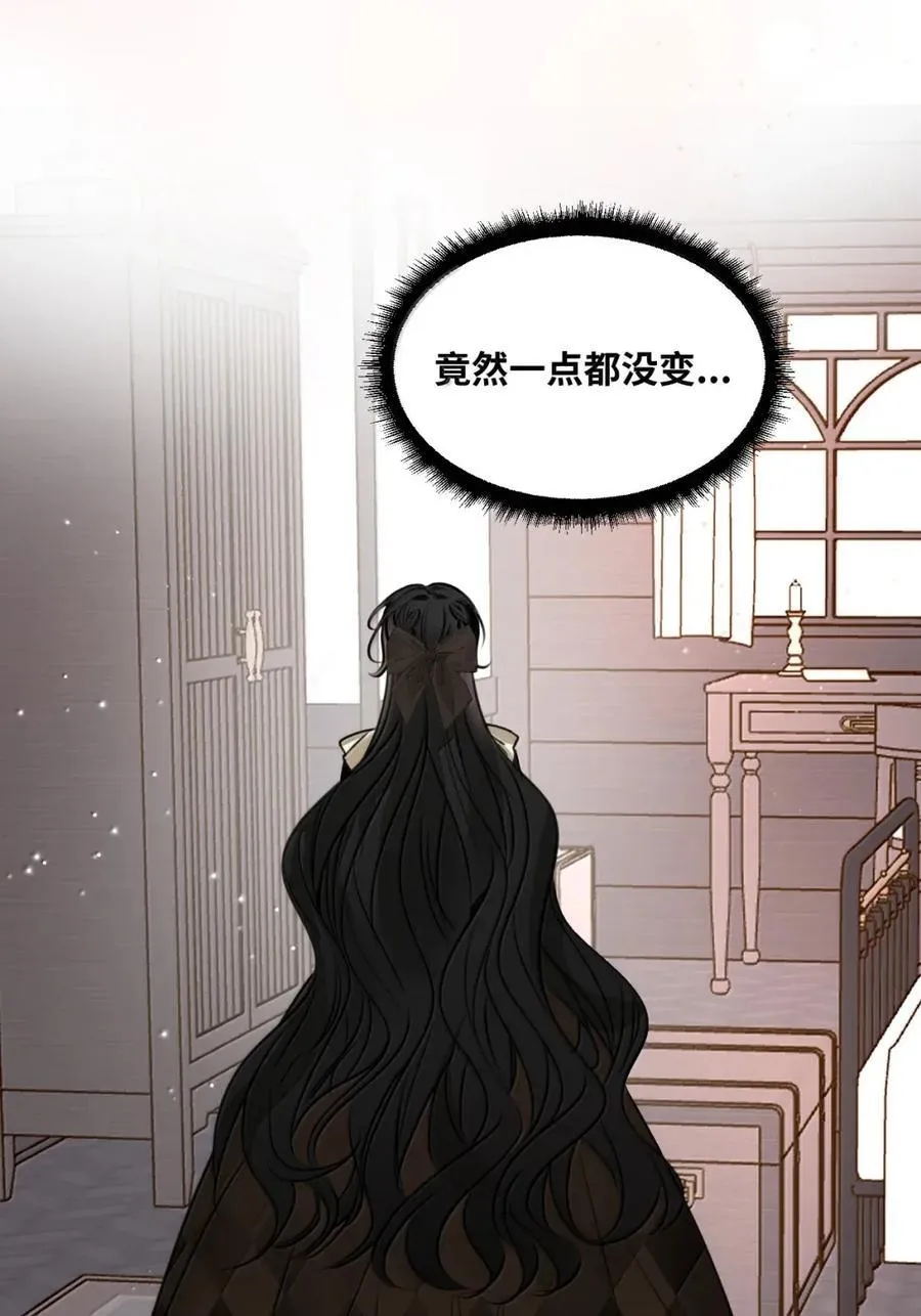 069 藏匿的小惊喜25