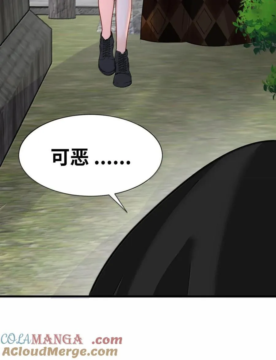 070 小小的情趣24