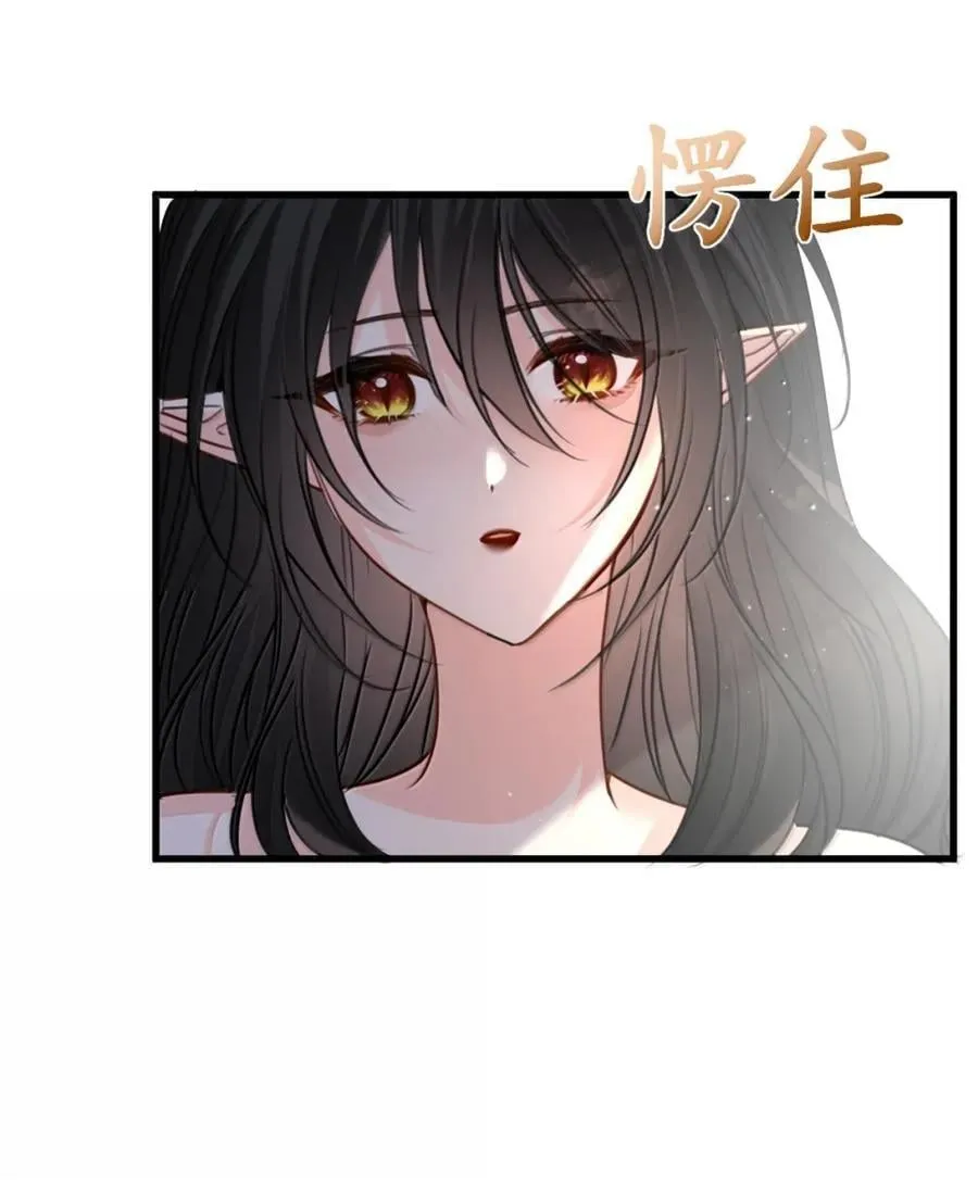 072 甜蜜的告白21