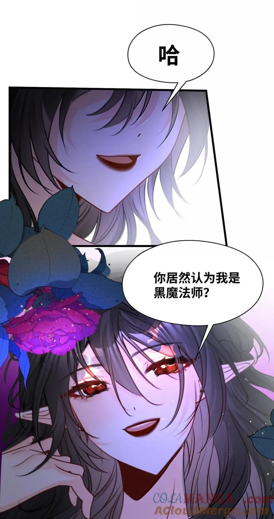 074 被抓捕的真凶24