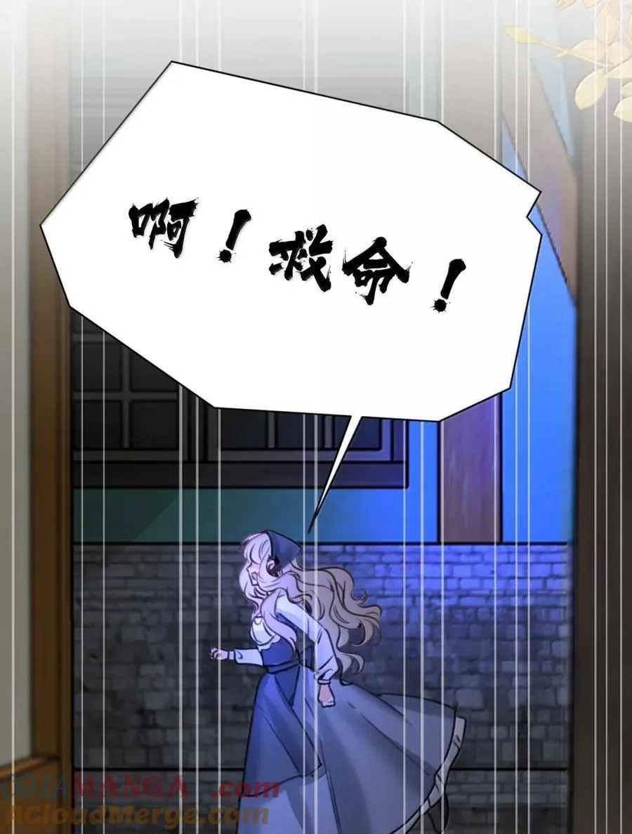 070 小小的情趣18