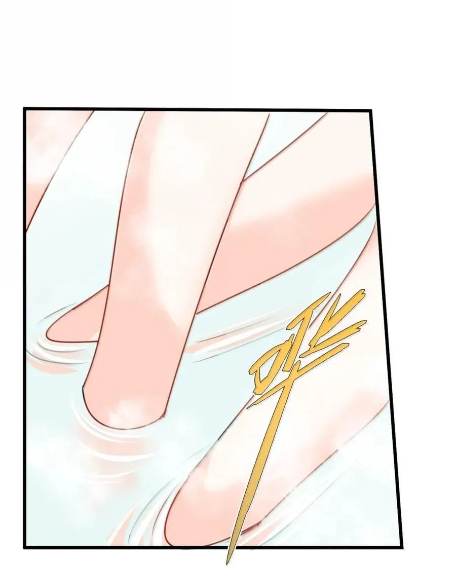 073 浓烈的爱意23
