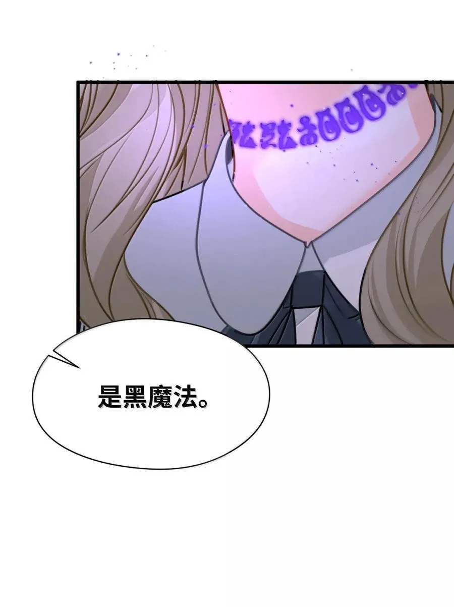 070 小小的情趣31
