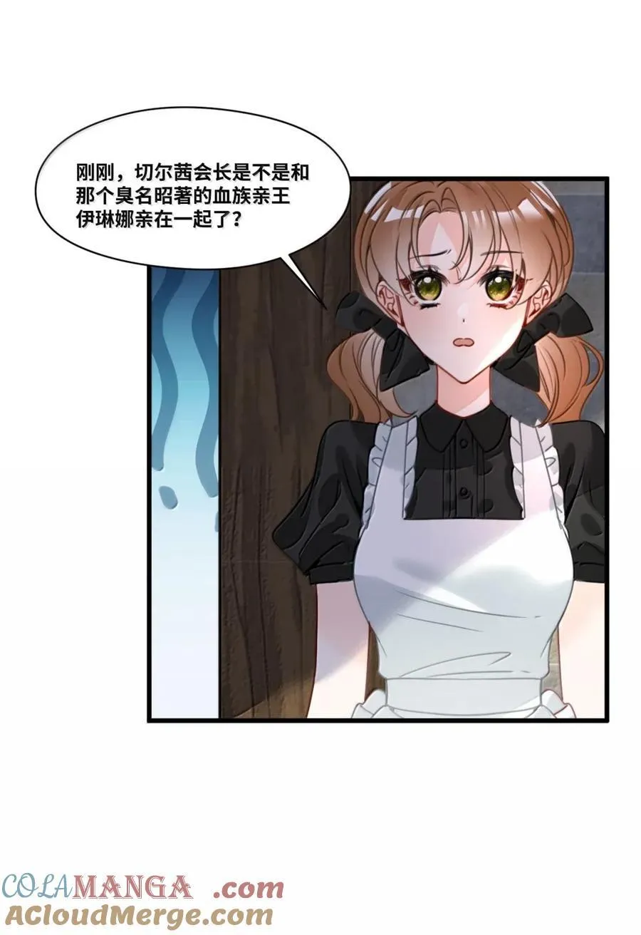 070 小小的情趣2