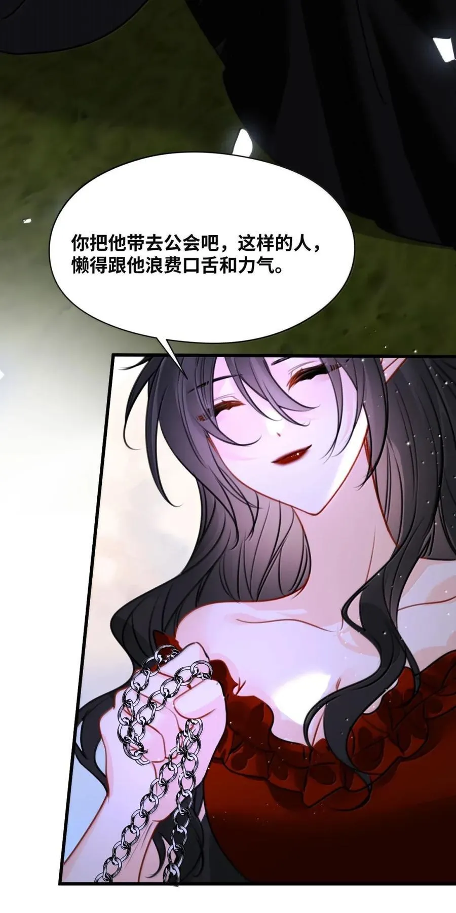 074 被抓捕的真凶31