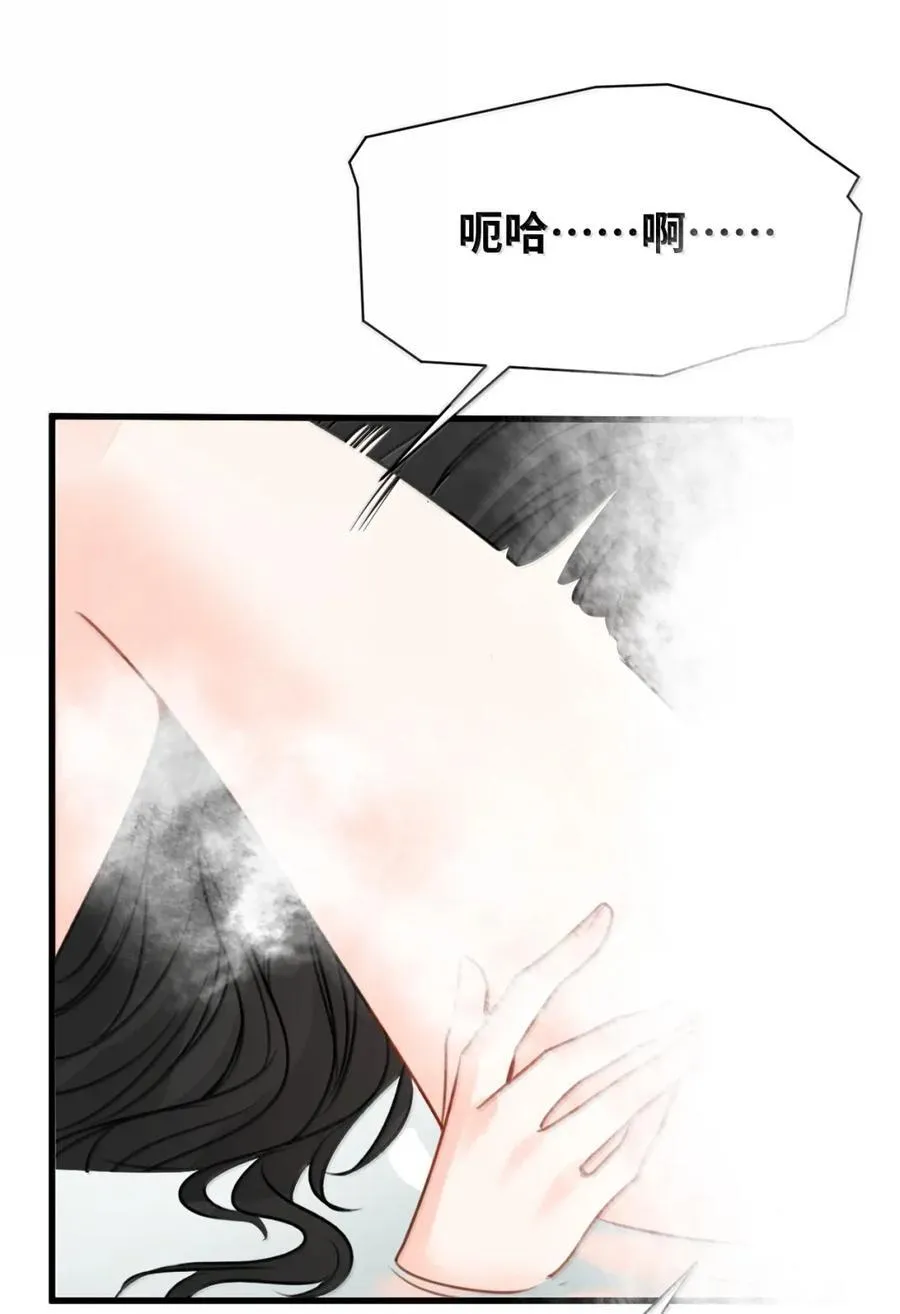 073 浓烈的爱意29