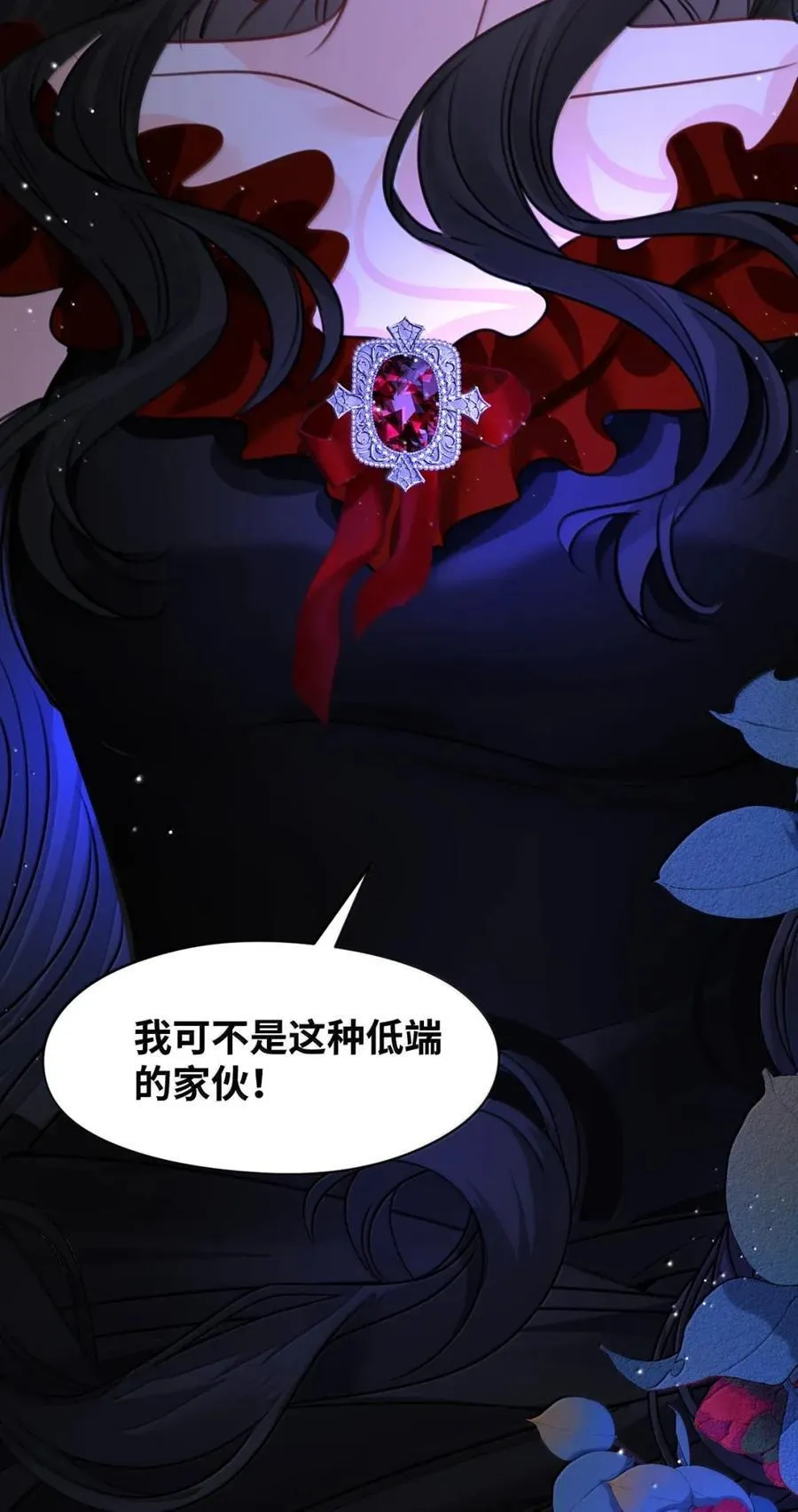 074 被抓捕的真凶25