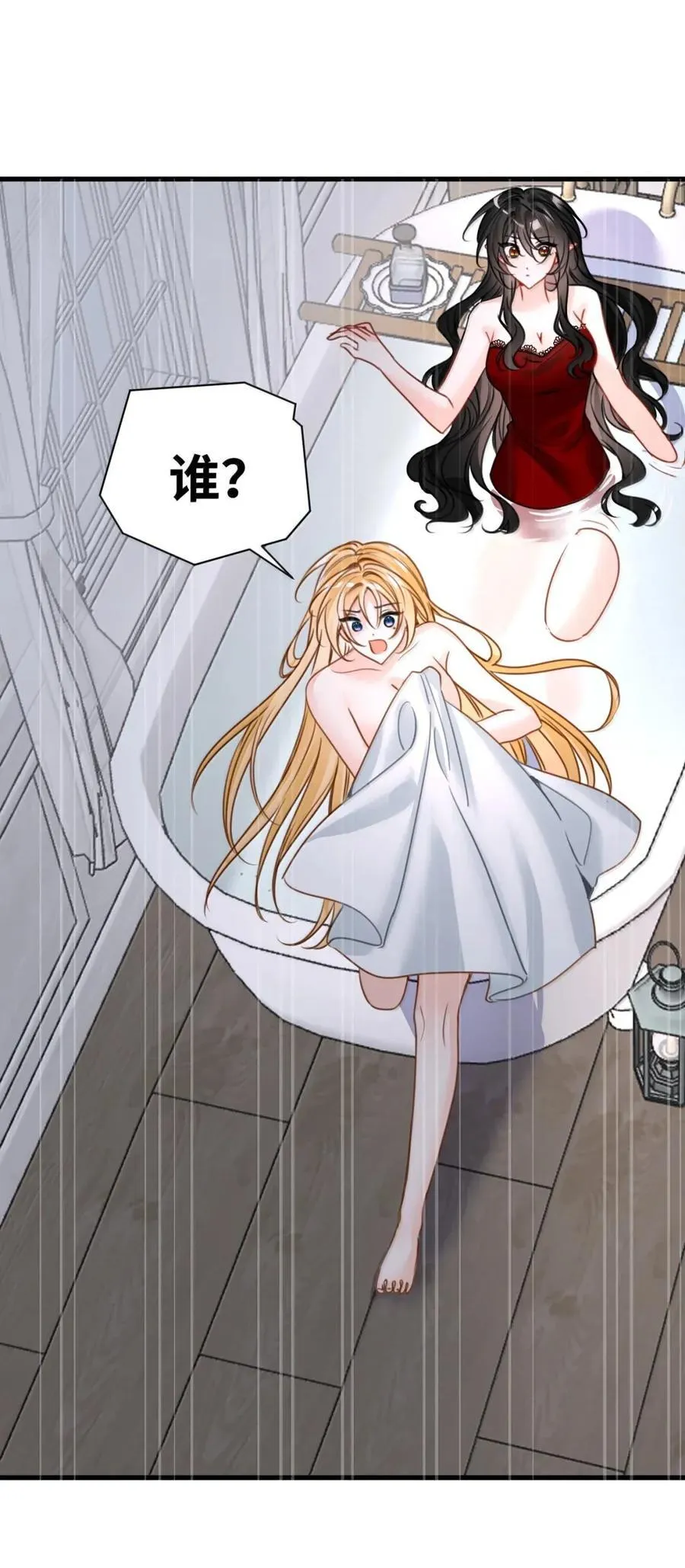 074 被抓捕的真凶4