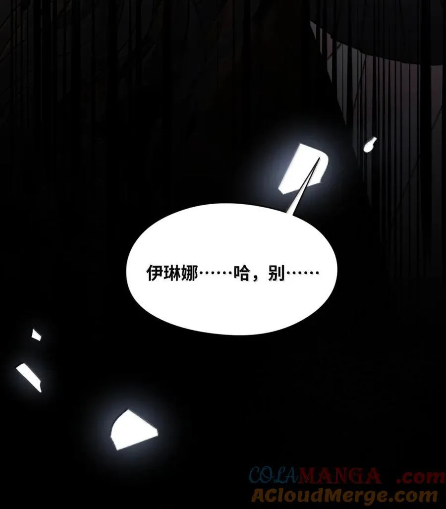070 小小的情趣8
