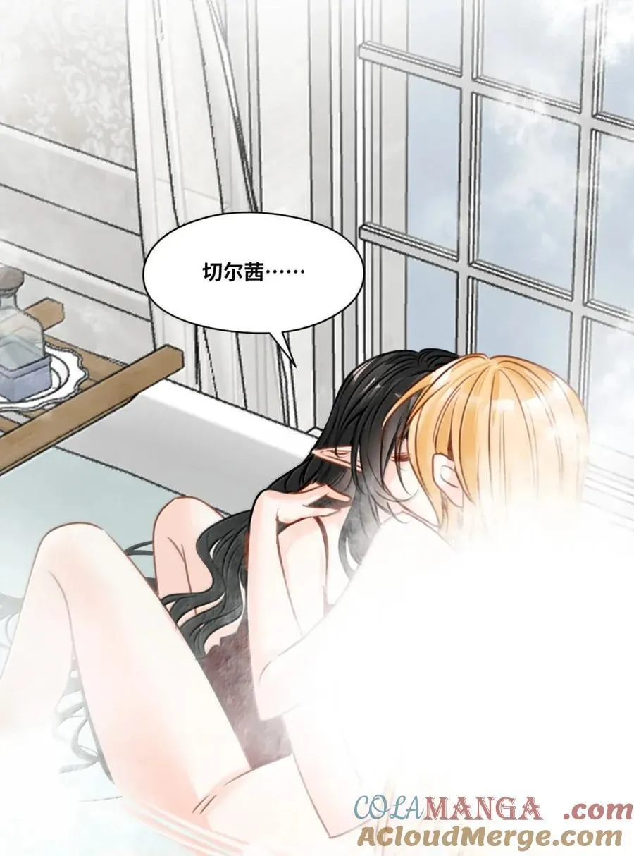 073 浓烈的爱意32