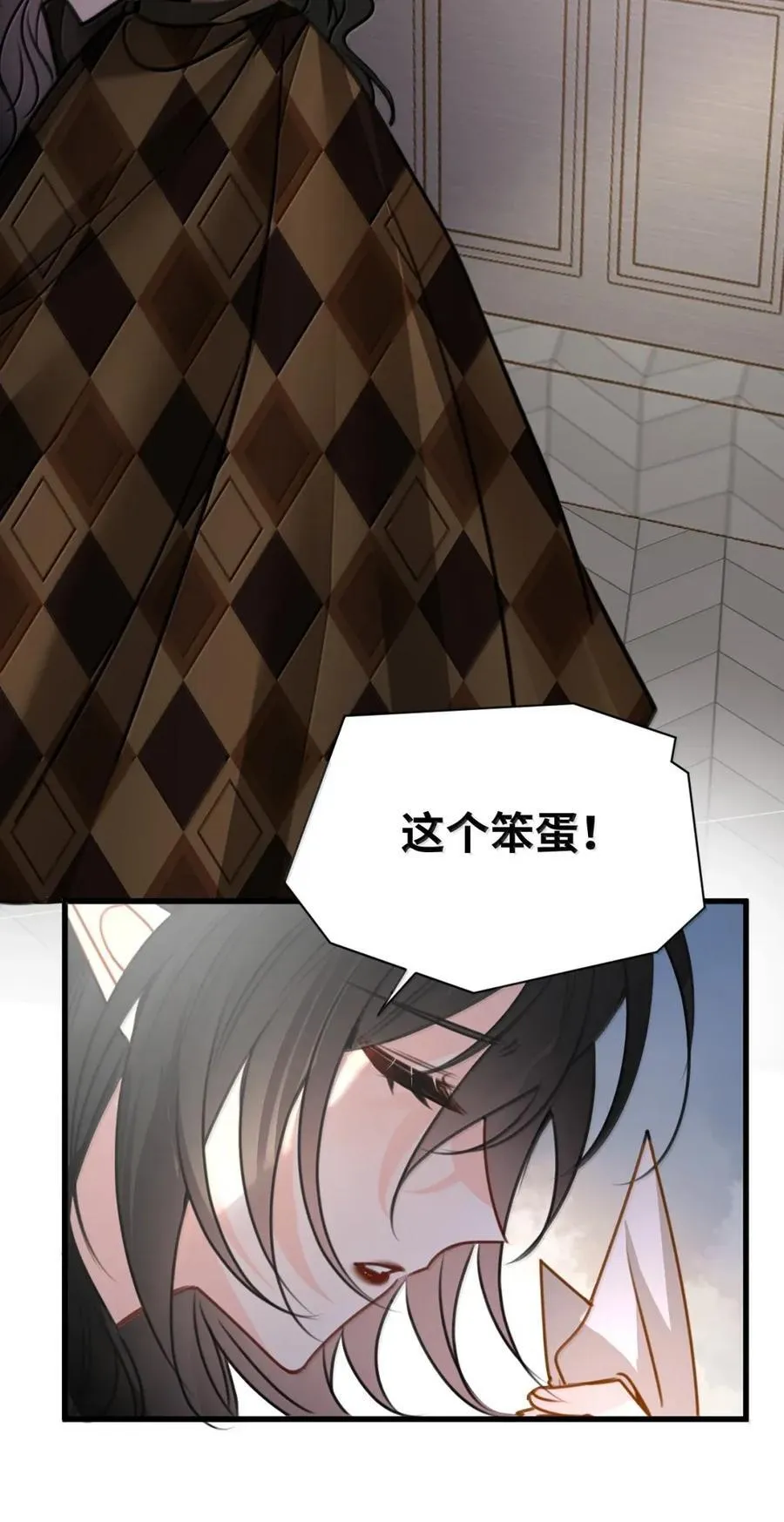 069 藏匿的小惊喜33