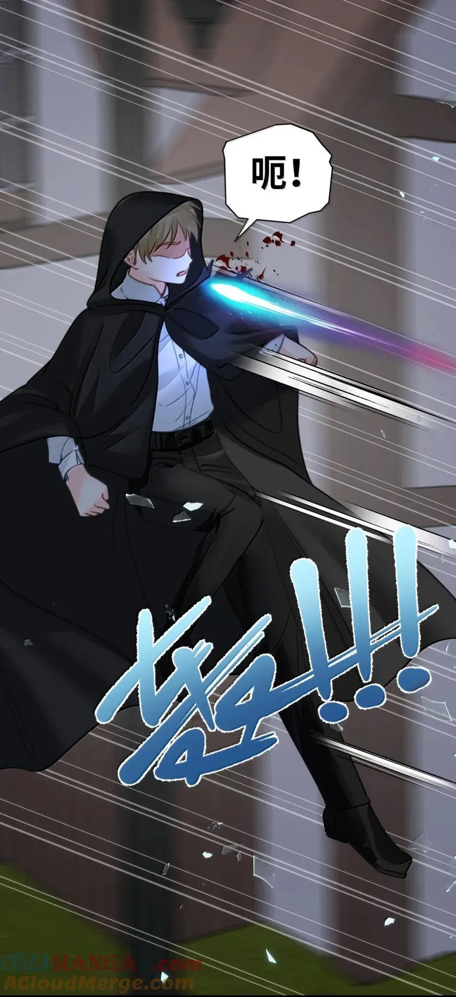 074 被抓捕的真凶12
