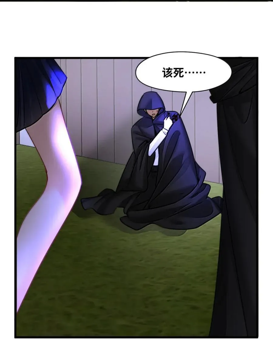 074 被抓捕的真凶13