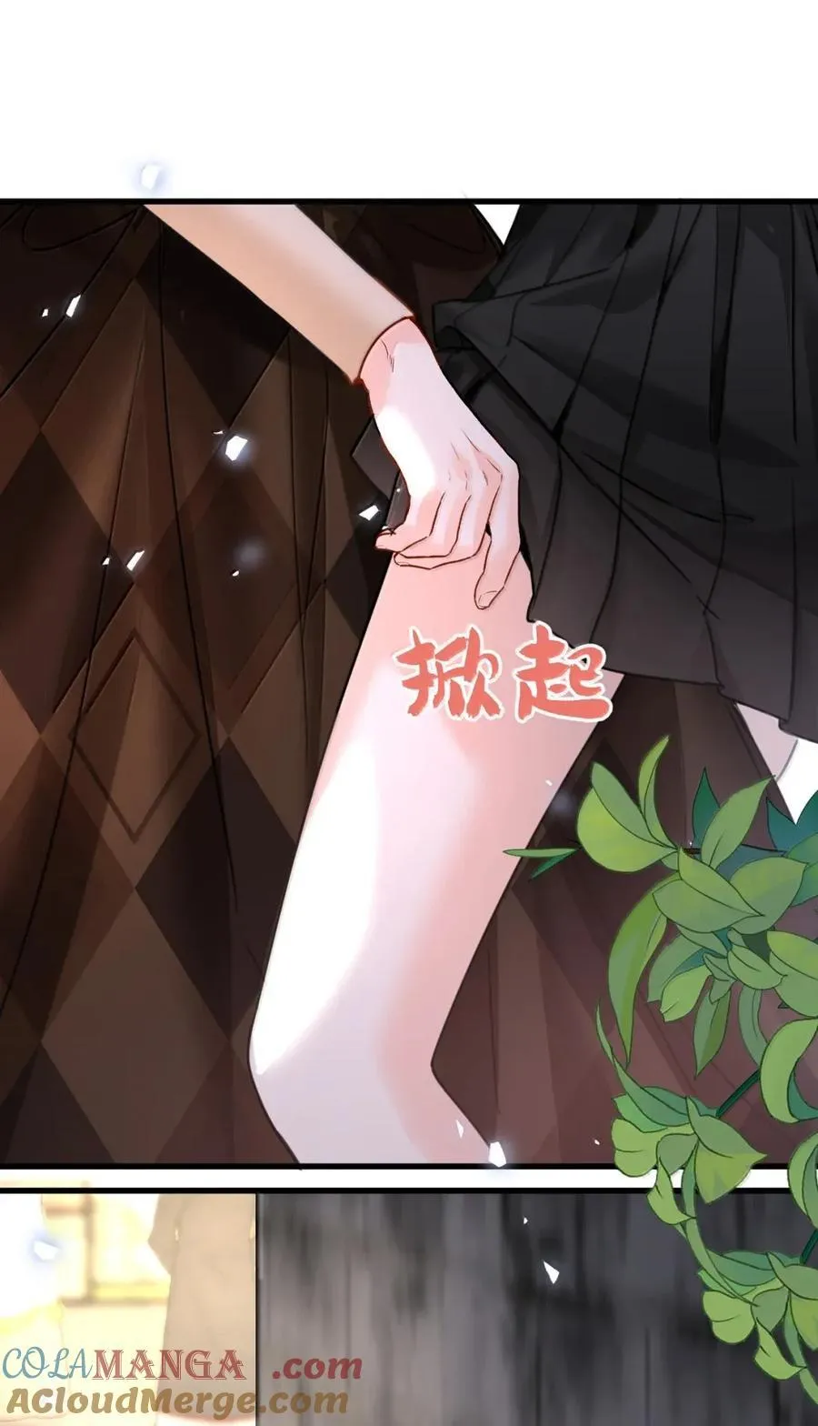 070 小小的情趣6