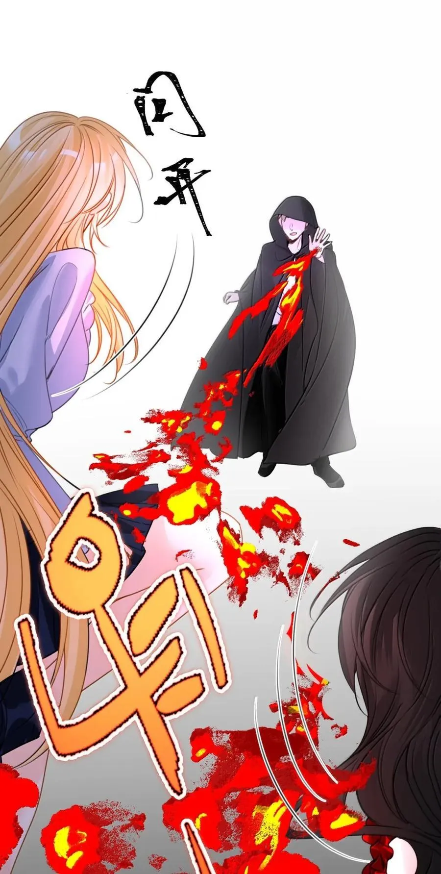 074 被抓捕的真凶19
