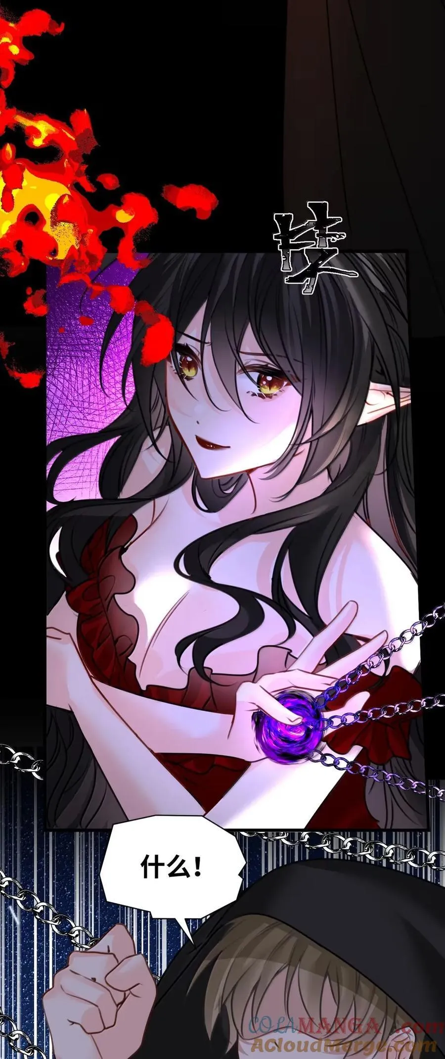 074 被抓捕的真凶21
