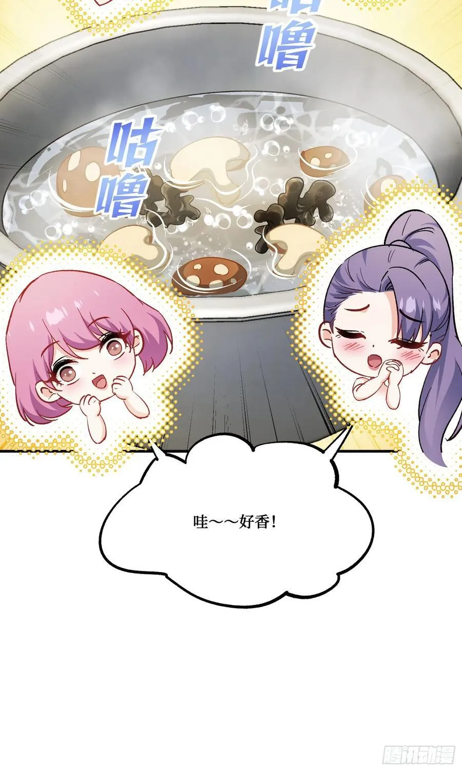 第209话：海边的浪漫午餐~26