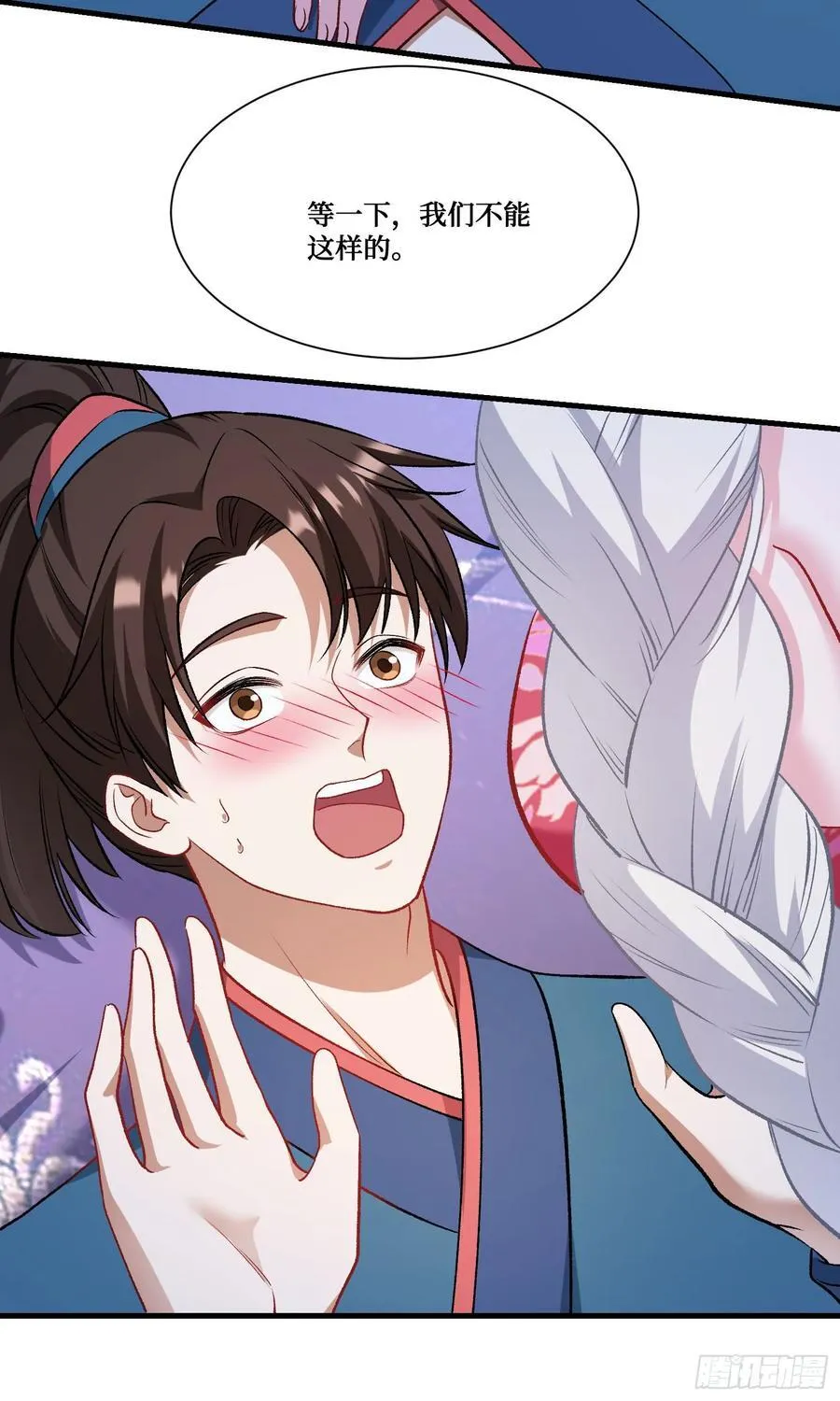 第207话：恋爱吧！孤岛偶像！14