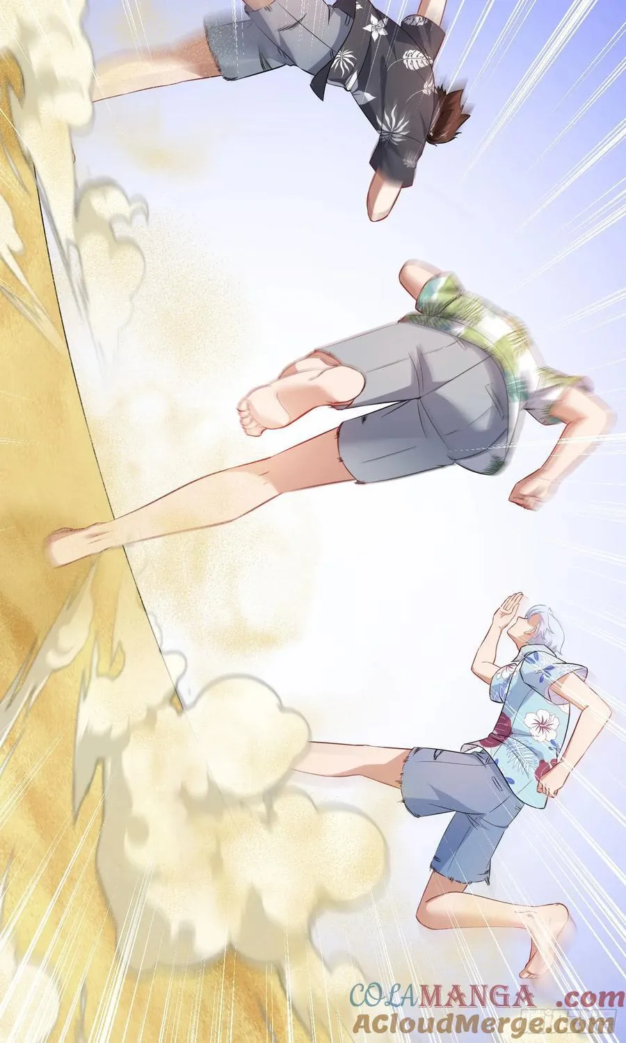 第208话：孤岛生存法则——12