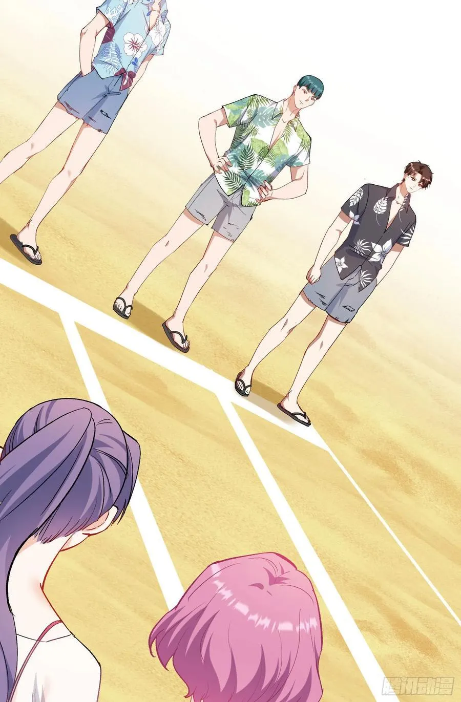 第208话：孤岛生存法则——5