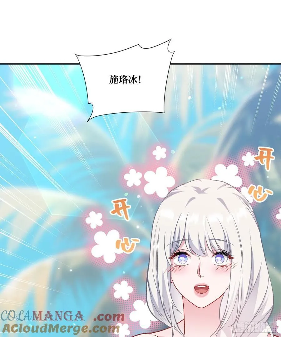 第208话：孤岛生存法则——51