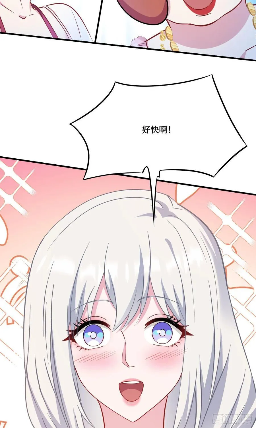 第208话：孤岛生存法则——23